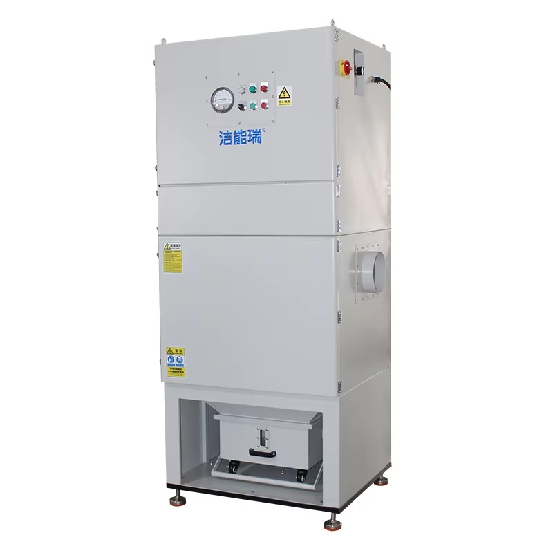 Industrial Laser For Cleaning - Rimozione automatica della polvere dell'aria del