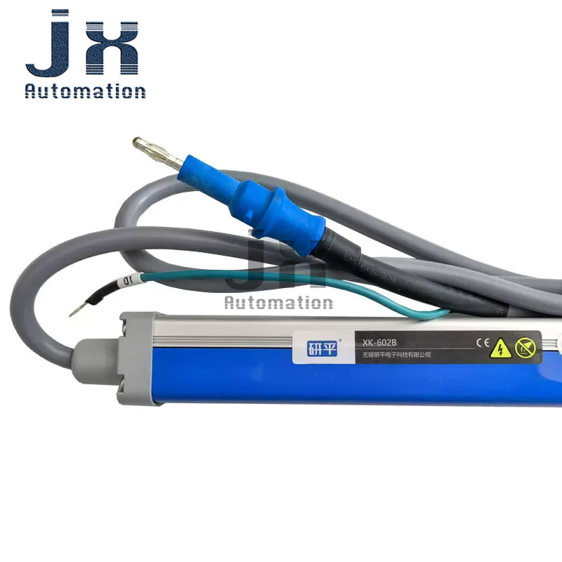 Industrial Print & Laser Inc - Barra antistatica industriale XK-602B, barra ionizzante