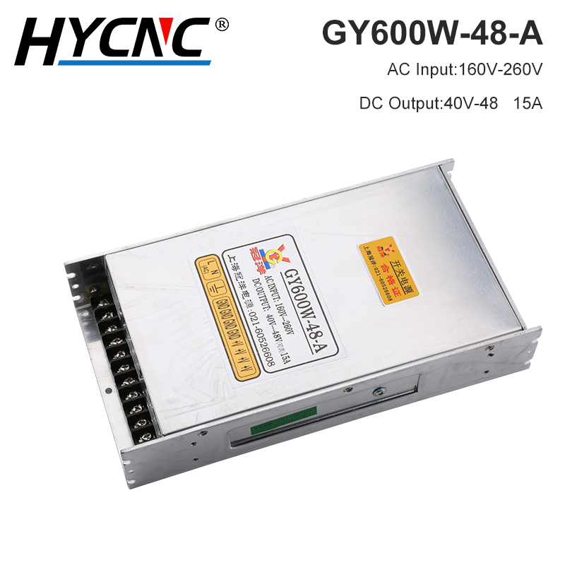 Industrial Laser Supply - GY600W-48-A Interruttore di alimentazione 600W 12A