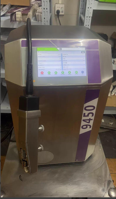 Stampante a Getto d'Inchiostro - Industrial Print & Laser Inc recensione e prezzo