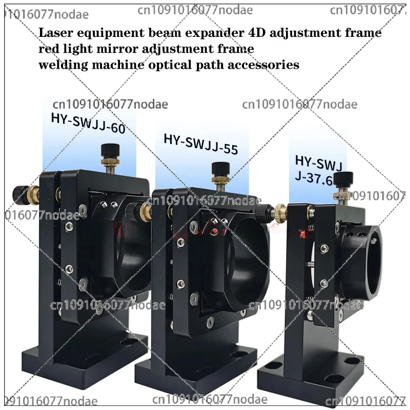 Telaio di Regolazione 4D per E - Laser Beam Expander recensione e prezzo