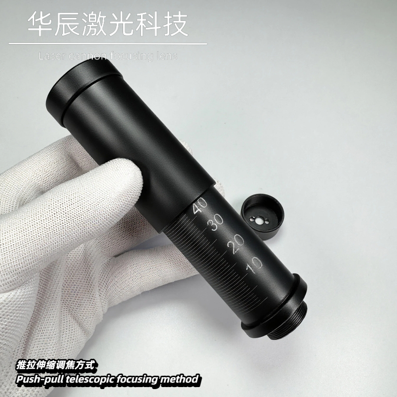 espansore telescopico con fasc - Laser Beam Expander recensione e prezzo