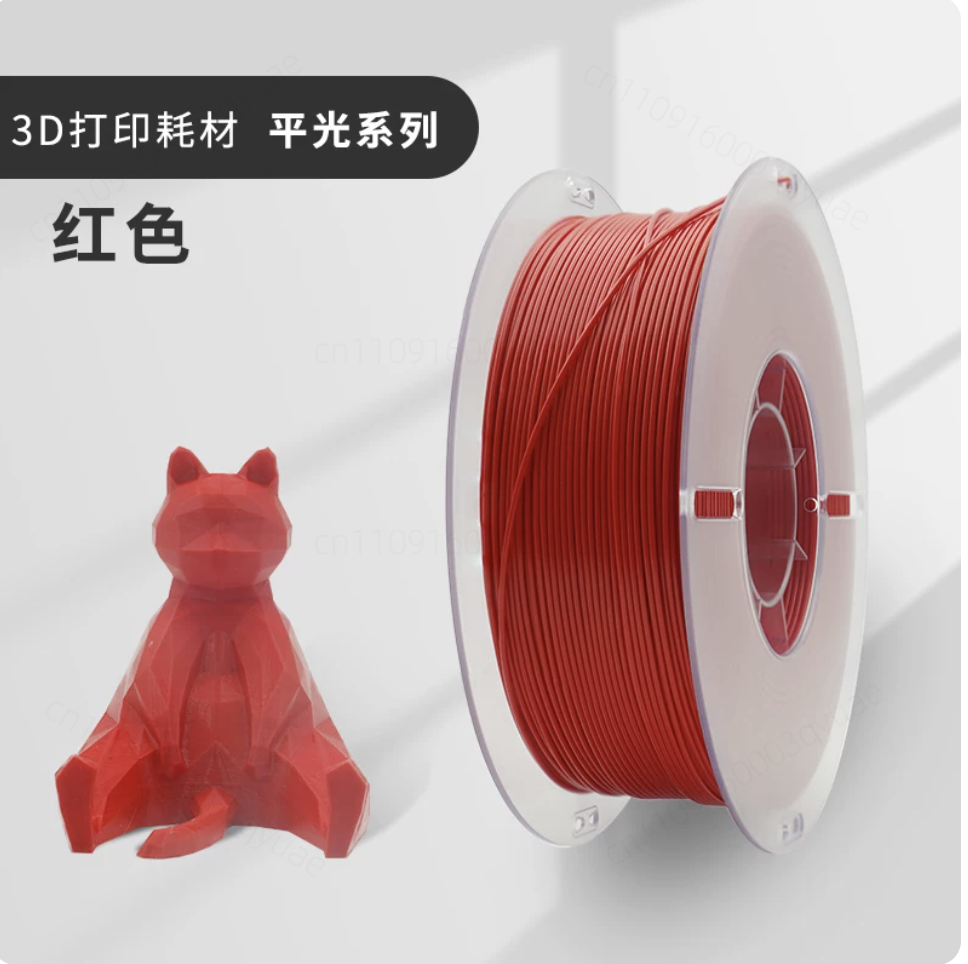 Materiale per Stampa 3D Rinfor - Industrial Print & Laser Inc recensione e prezzo