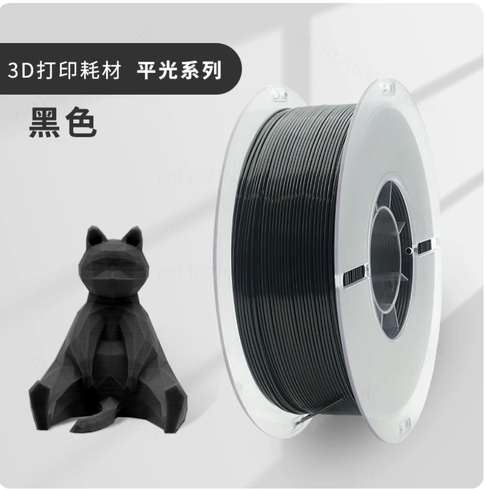 Materiale per Stampa 3D Rinfor - Industrial Print & Laser Inc recensione e prezzo