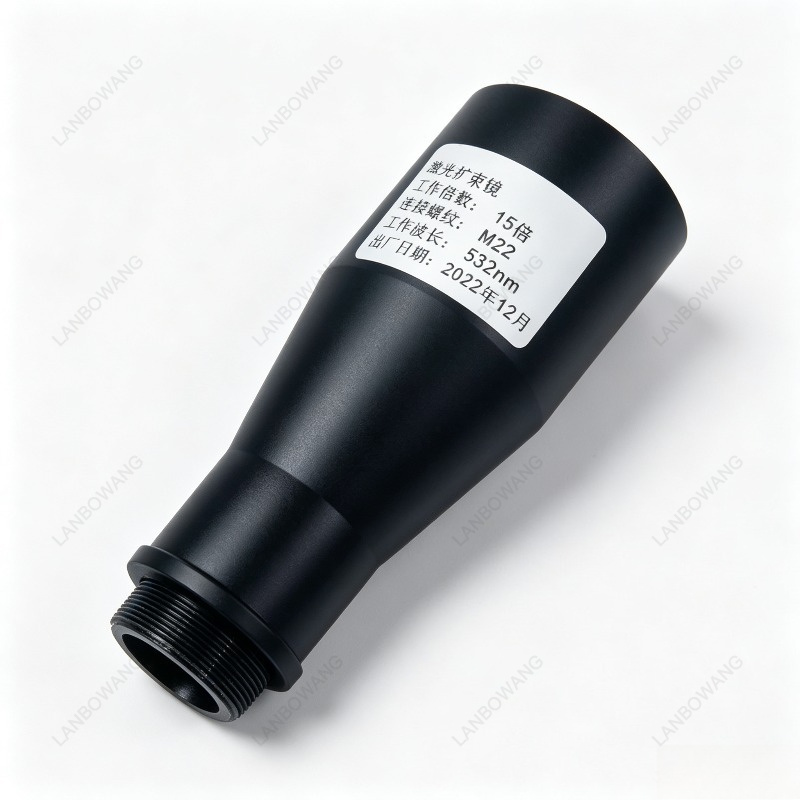 Espansore di Raggio Laser Tipo - Laser Beam Expander recensione e prezzo