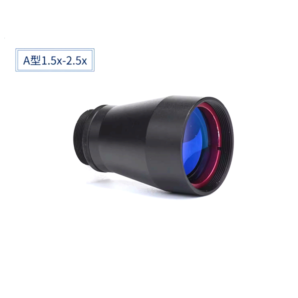 Espansore del raggio laser 1,5 - Laser Beam Expander recensione e prezzo