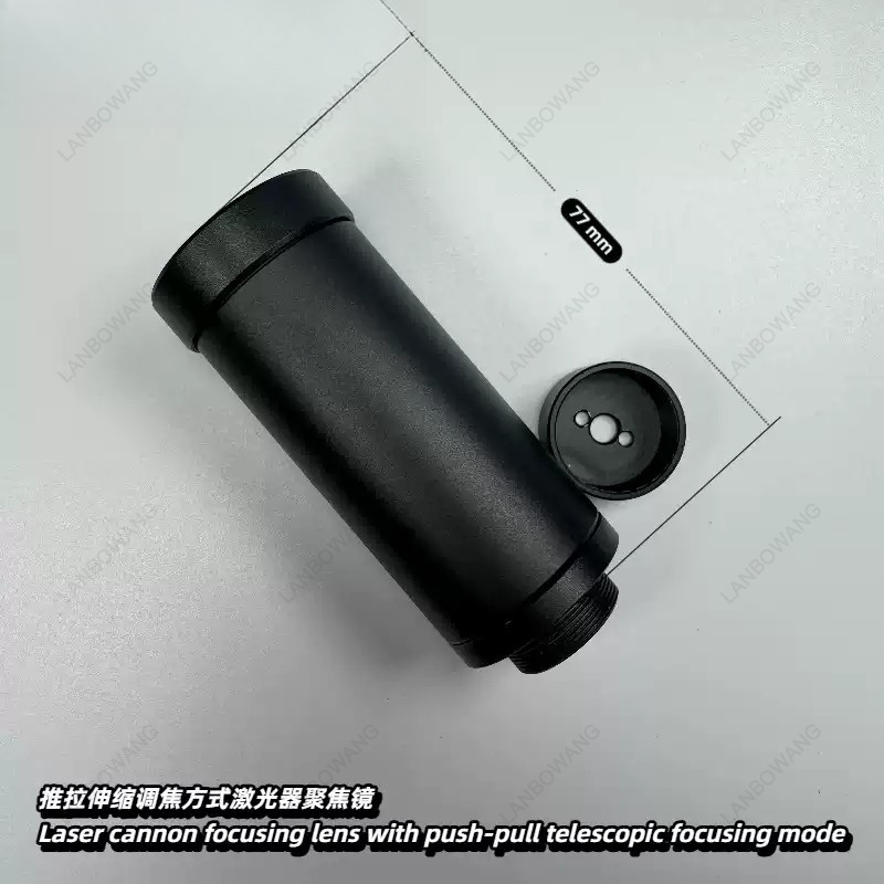 Espansore di Fascio a Banda La - Laser Beam Expander recensione e prezzo
