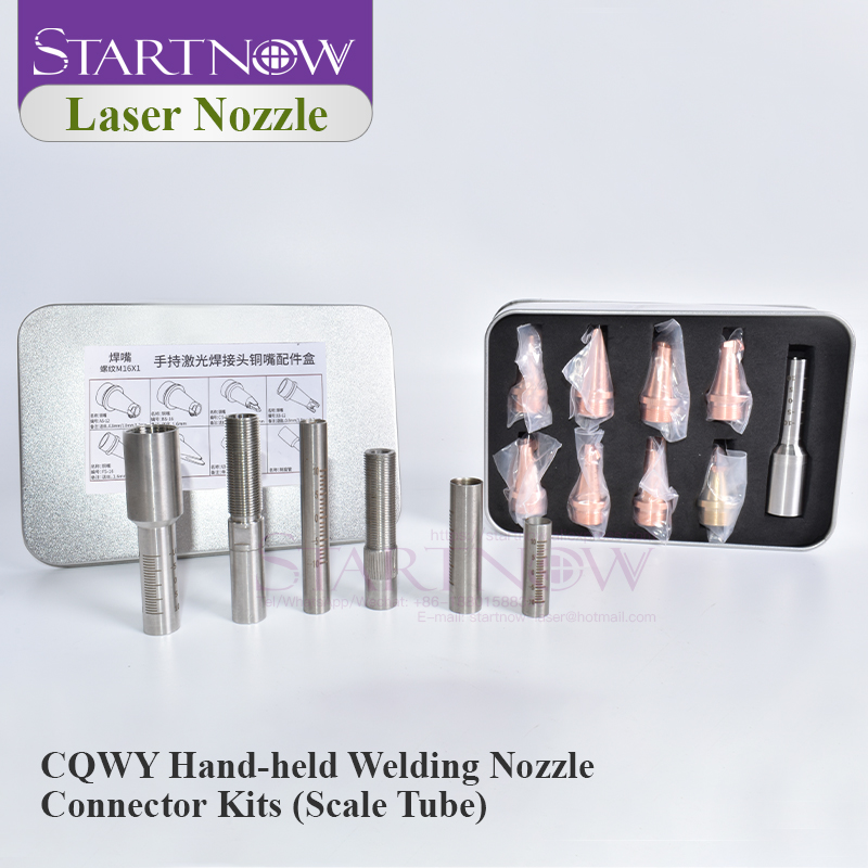 Startnow Ugello per saldatura  - Industrial Laser Head recensione e prezzo
